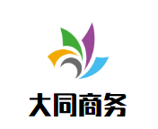 ؚg磨ͬΰl(f)չ޹˾I(y)(bio)־