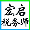 ͬ(lin)ĂϢg(sh)޹˾I(y)(bio)־