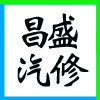 ؚg磨ͬΰl(f)չ޹˾I(y)(bio)־