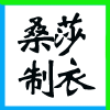 ͬ(lin)ĂϢg(sh)޹˾I(y)(bio)־