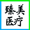 ͬ(lin)ĂϢg(sh)޹˾I(y)־