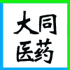 ͬ(lin)ĂϢg(sh)޹˾I(y)(bio)־