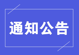U(xin)(li)YԴ(li)ڄ(w)ǲ(li)оW(wng)j(lu)վˡӴ